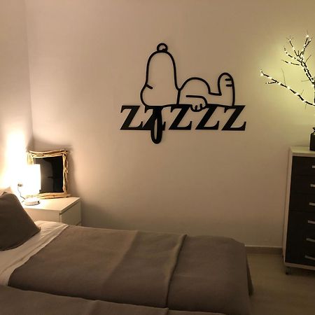 Apartaments L'Arc Палафругел Екстериор снимка